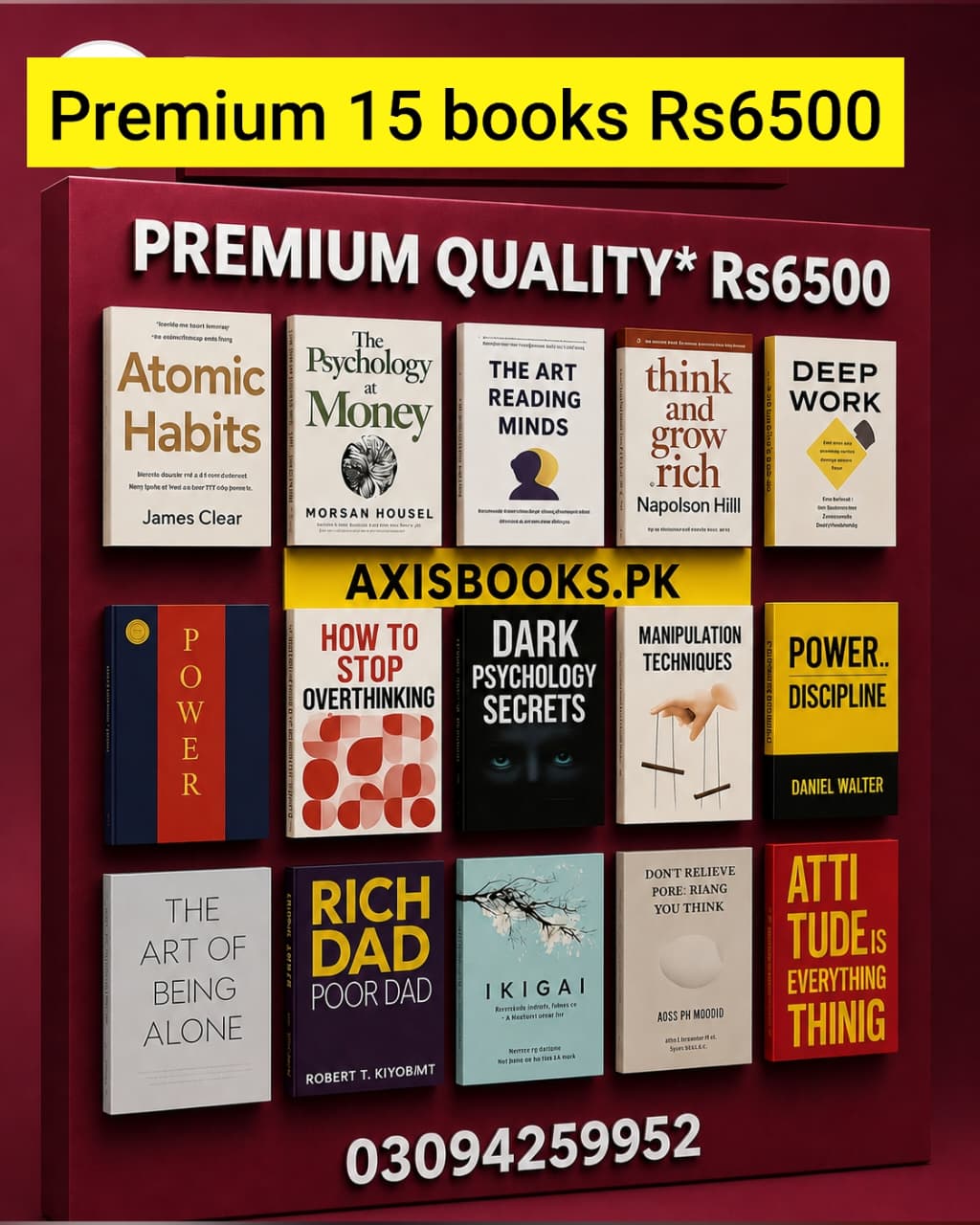 Premium quality,15 books set Rs.6500