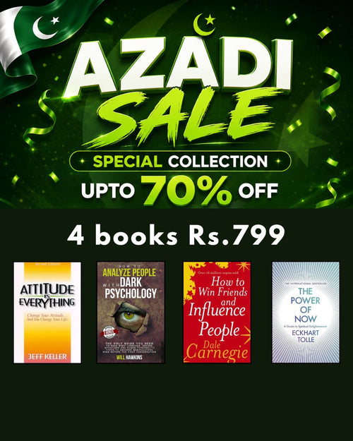 Azadi Sale 4 Books Bundle - Rs.799
