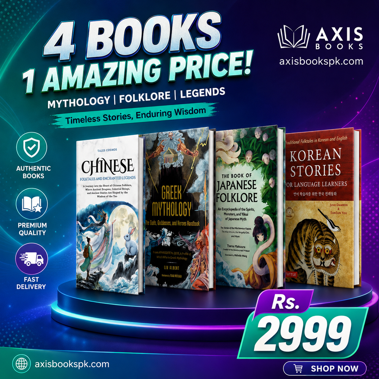 Discover the World's Greatest Myths & Legends – 4 books collection!