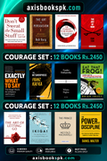 Courage set—12 books Rs. 2450+300 delivery