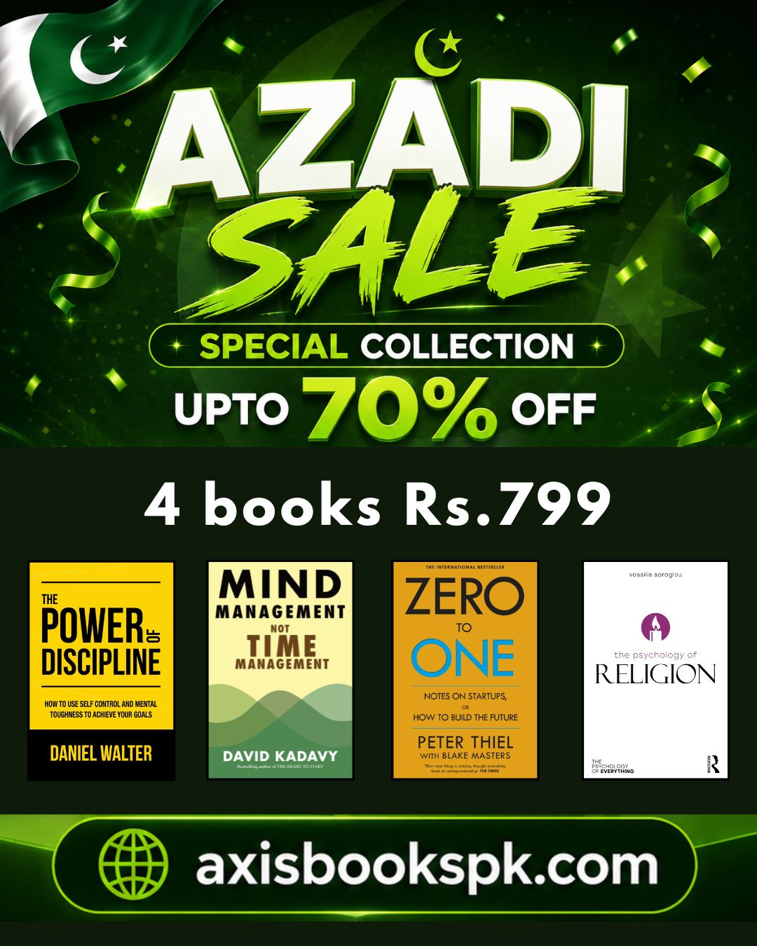 Azadi Deal – 4 Books Bundle 4