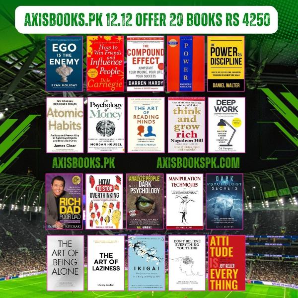 Motivational 20 books Rs.4250