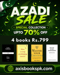Azadi Deal – 4 Books Bundle 9