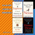 SapIens Bundle – 4 Books for Rs.1499