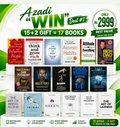Azadi WIN Deal #1 — 17 Books Bundle