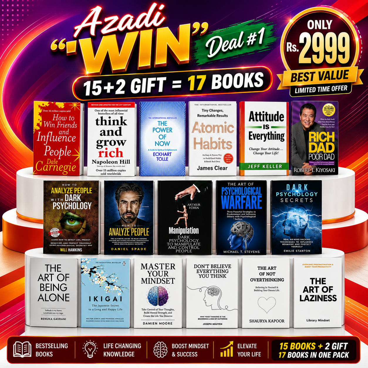 Azadi "WIN" Deal #1 : 17 books Rs.2999